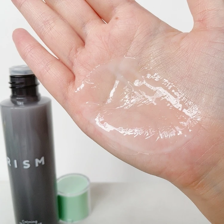 【新作スキンケア】毎日なんとか頑張っている人、必見！「マルチタスク世代」のためのエイジングケアとして生まれたスキンケアブランド【RISM(リズム)】をご紹介_4_3