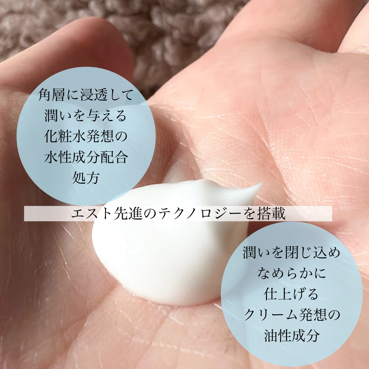 処方設計