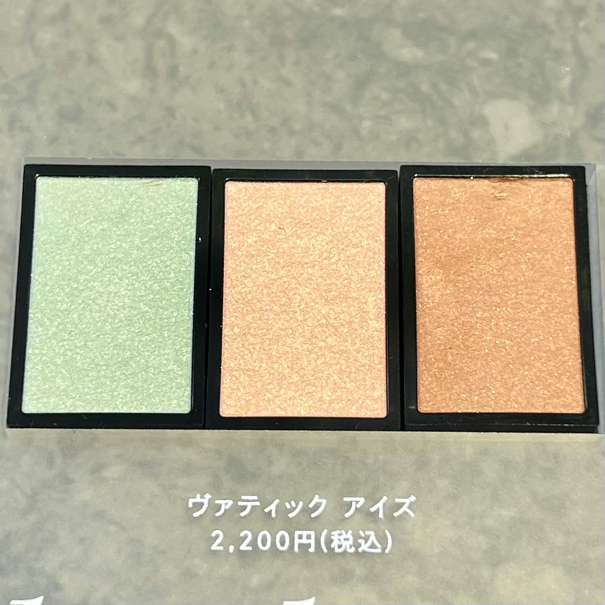 コスメ好きさん必見‼︎ISETAN メイクアップパーティ2024【ブルベオススメコスメが盛りだくさん】_5_3