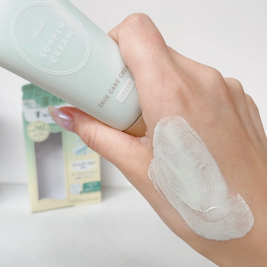 【自己紹介】MAQUIAインフルエンサー3年目のふりるです。MAQUIAビューティーオフ会2023に参加させていただきました！_3_3