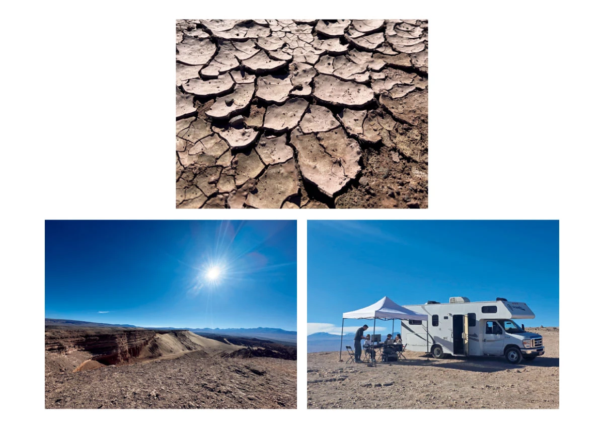 エスト アタカマ砂漠で検証