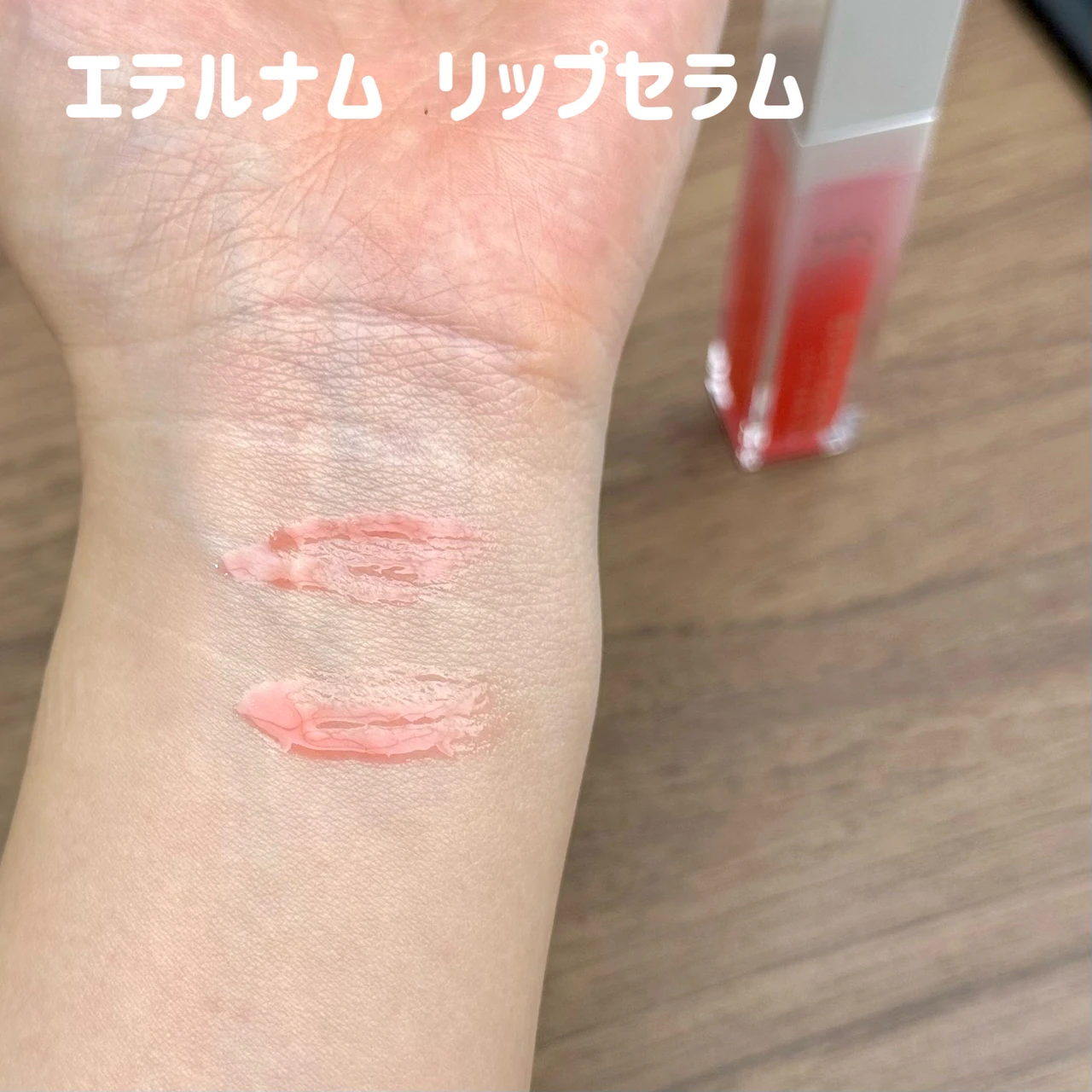 エテルナム✕マキアスペシャルイベント！再生医療の魅力を実感してきました！_5_2