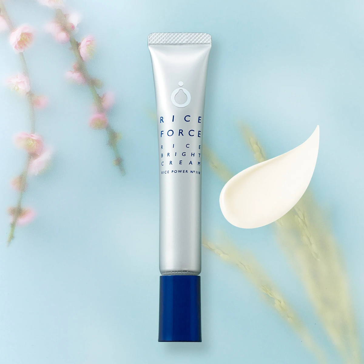 ライスフォース ライスブライトクリーム