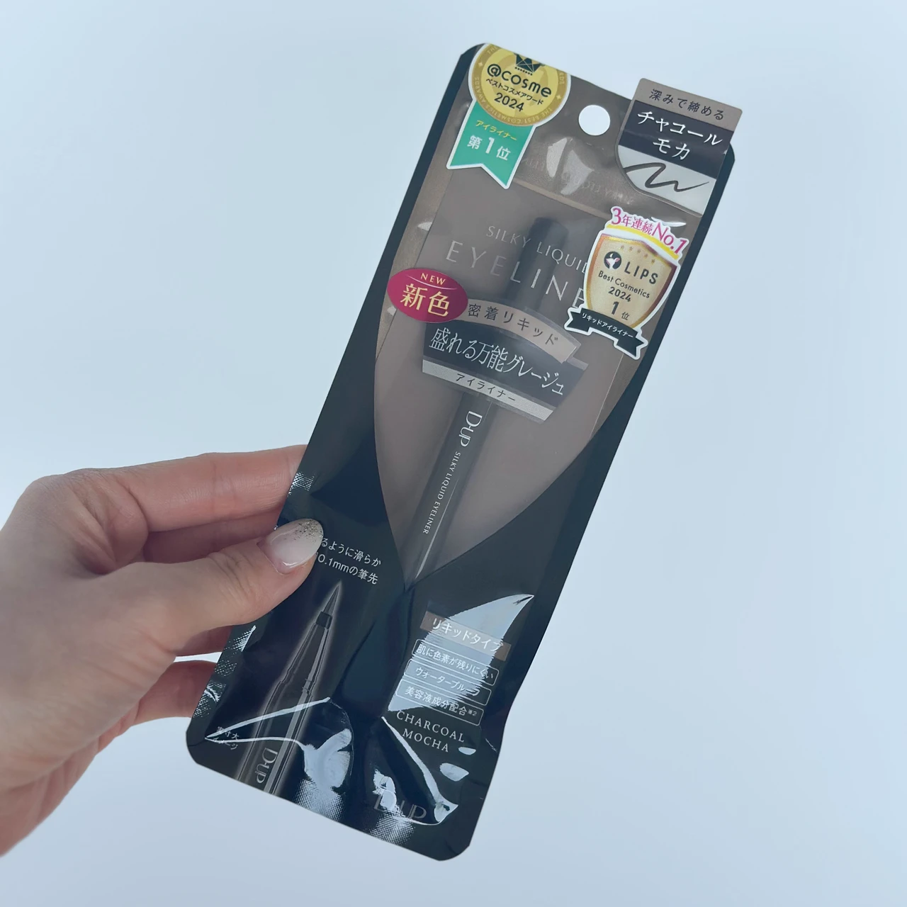 【マキアサロン徹底レポート】最新コスメを実際にお試し！豪華お土産も大公開！_11_1