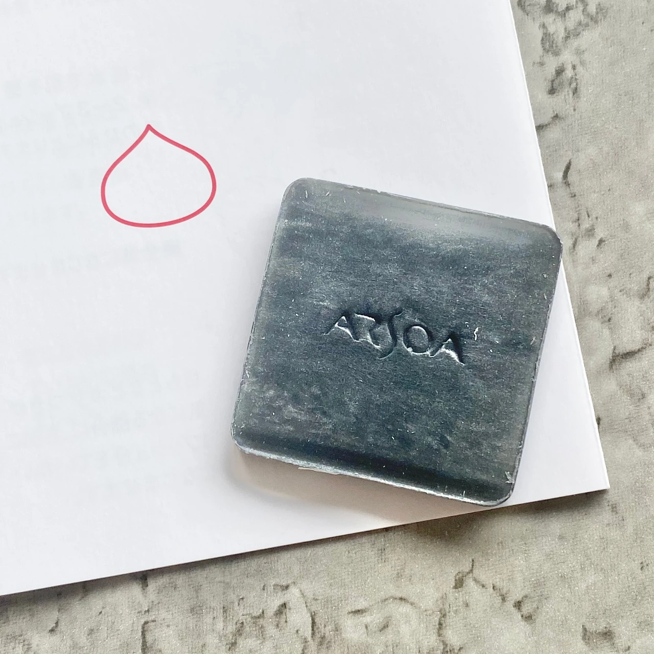 長年愛されるアルソアの石鹸の秘密に迫る！美肌を育む濃密弾力泡の感動体験をレポート。_3