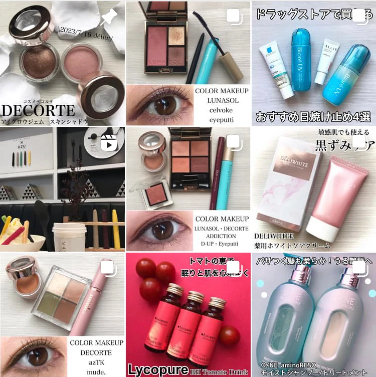 ゆかぴのインスタグラム