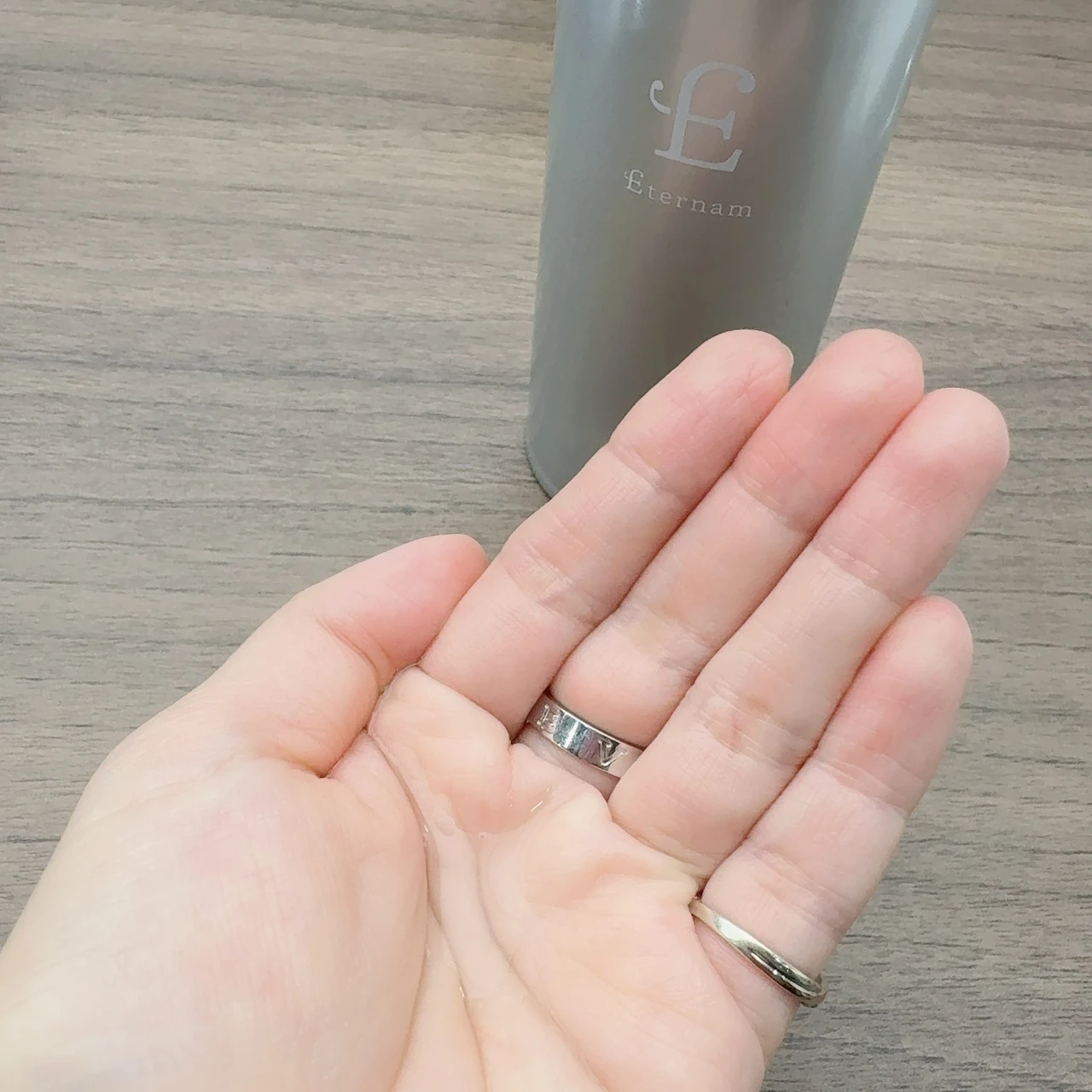 エテルナムローション