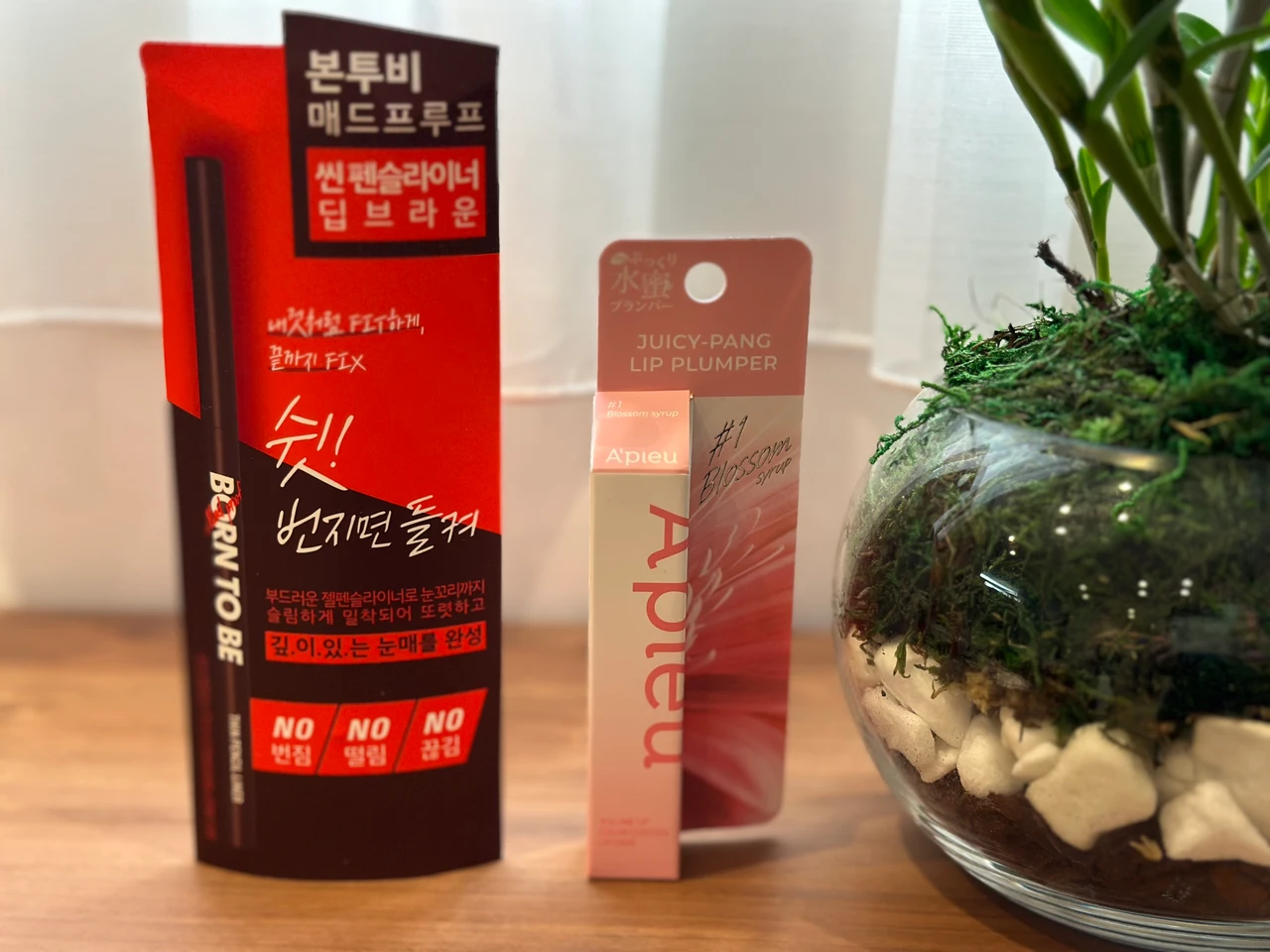 自己紹介。9年目のsakiです。_1