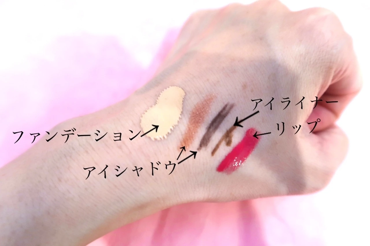 【クレンジングをしながらくすみケアも同時に行う!とろけるクレンジング】ディオ ザ クレンジングバーム ホワイトa_5_1