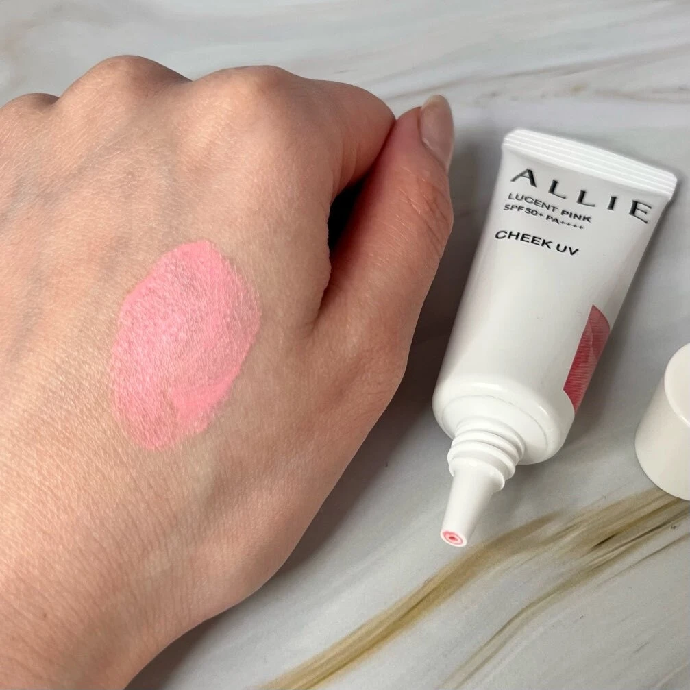 アリィー　クロノビューティ　カラーチューニングUV　03