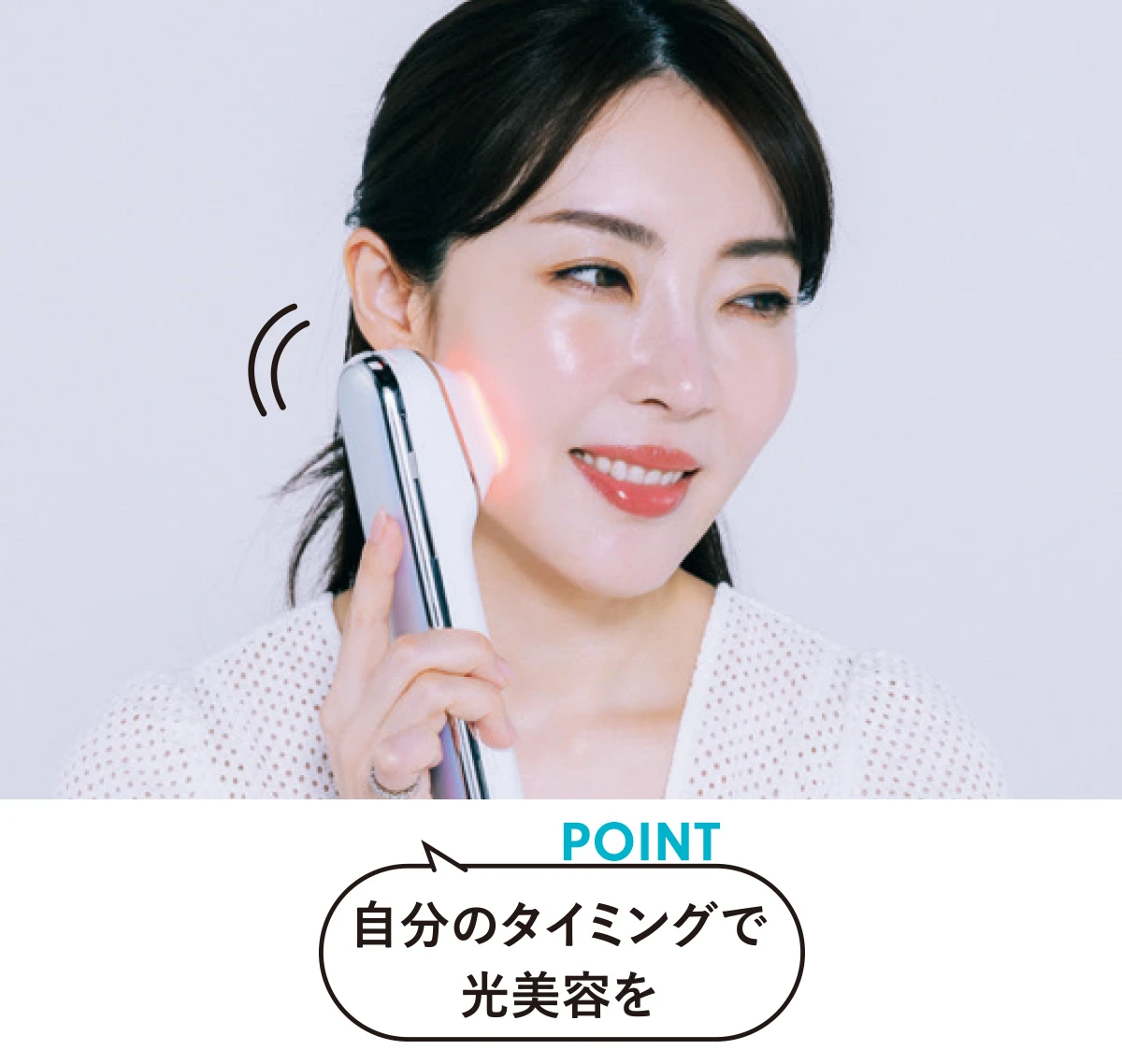 パナソニック　大野真理子