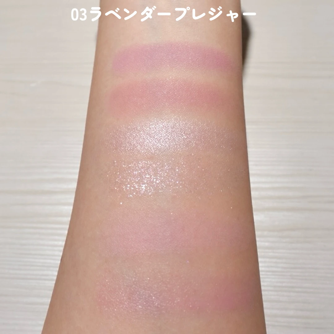 パケもカラーもとっても可愛い！WAKEMAKEのソフトシアーマルチパレット✨_2_6