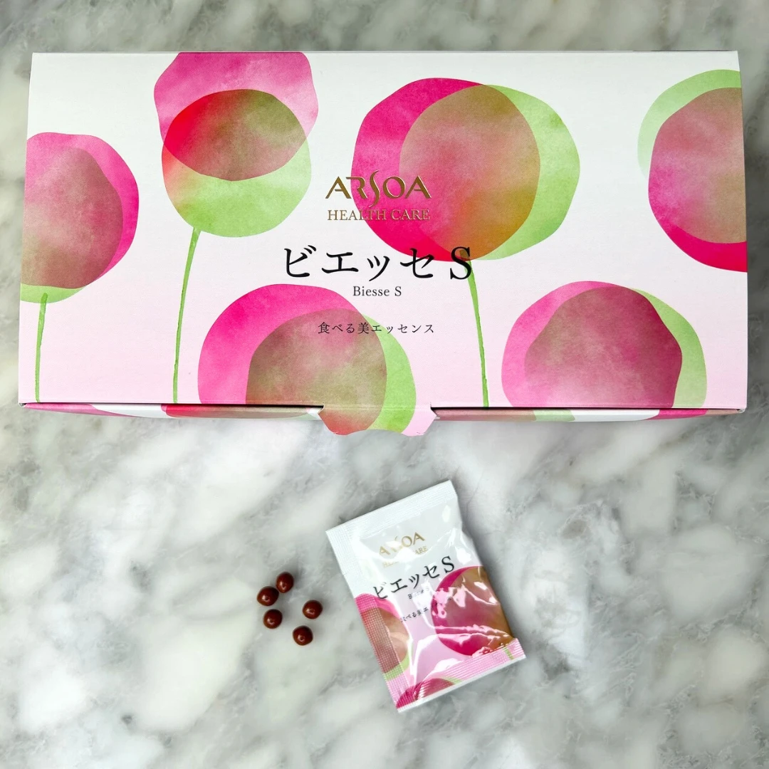 アルソア ビエッセS 225mg