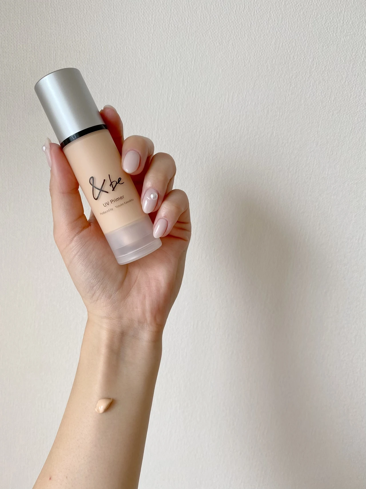 使うとハマる！下地迷子も納得の使い心地⭐︎「&be UVプライマー」_2