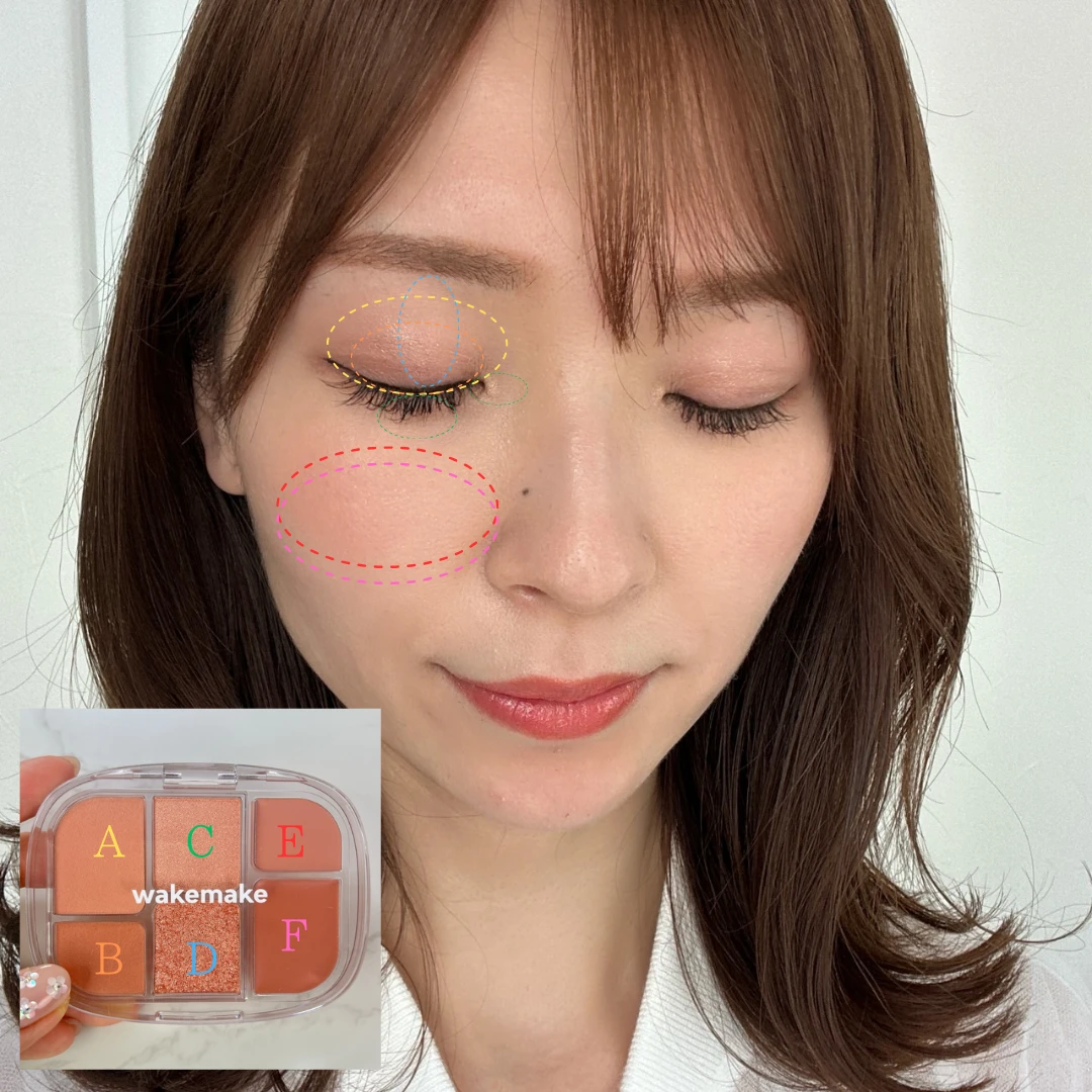 【2025年春新色】ワントーンメイクが今っぽい♪wakemakeソフトシアーマルチパレットをパーソナルカラー別にご紹介！_6