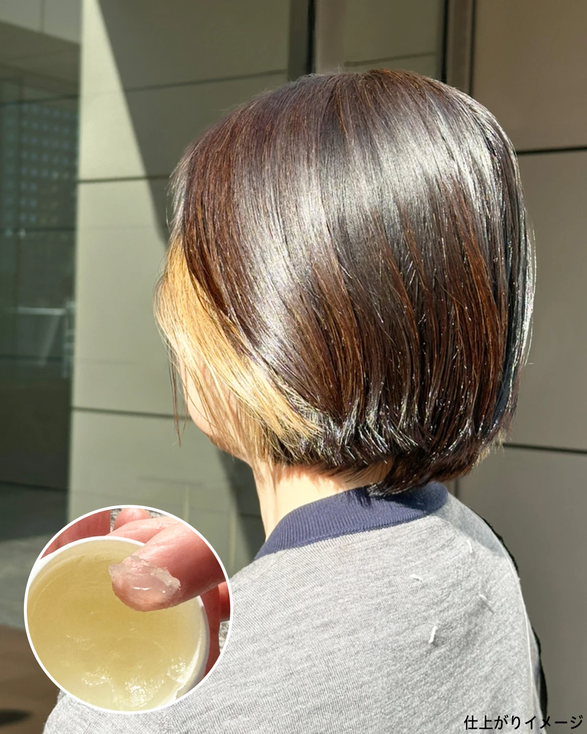 アリィー クロノビューティ UV ヘアカラーラスティング&スタイリング バームをお試し! マキアエディターズの「オッス!推しコス」