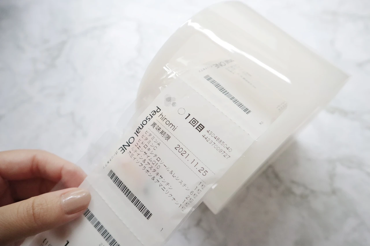 組み合わせ10億通り以上! 正直品質《FANCL》で私だけのオーダーメイドサプリを体験_5_3