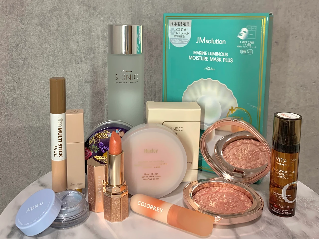 マキアサロン お土産 豪華 開封