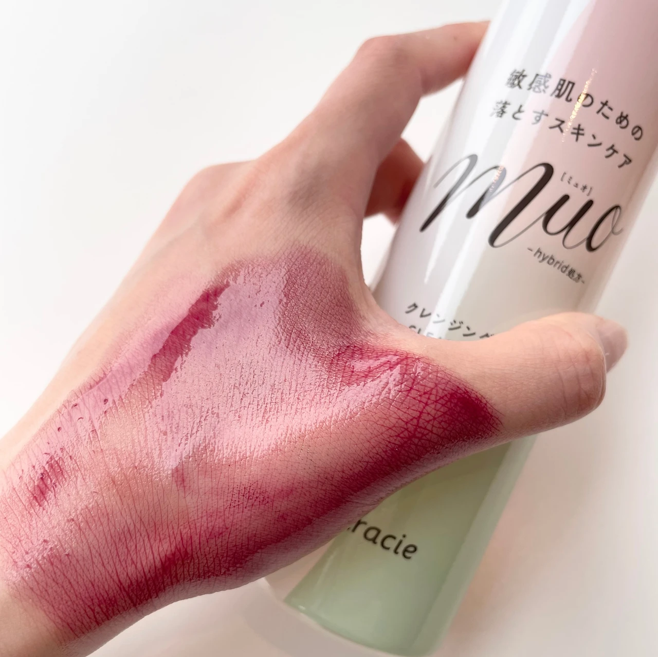 muo(ミュオ)クレンジングオイル