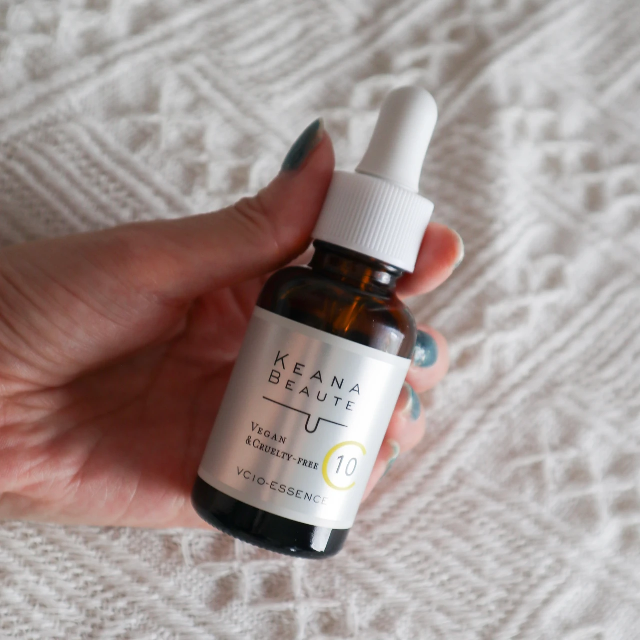 ケアナボーテ VC10濃美容液