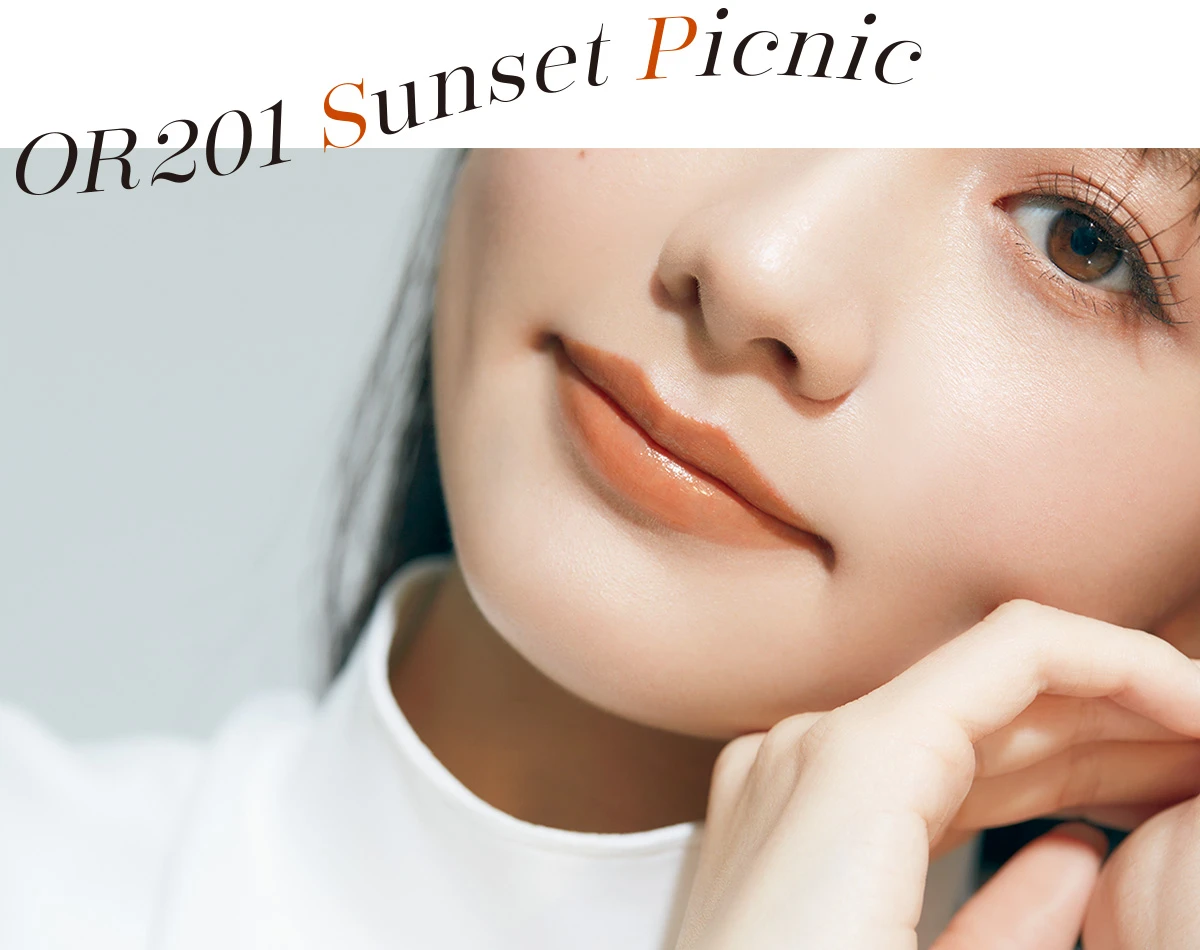 森 香澄 マキアージュ ドラマティックエッセンスルージュ OR201 サンセットピクニック