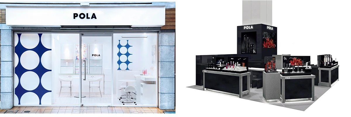 全国のポーラ ビューティーディレクター、コスメ&エステショップ「ポーラ ザ ビューティー」