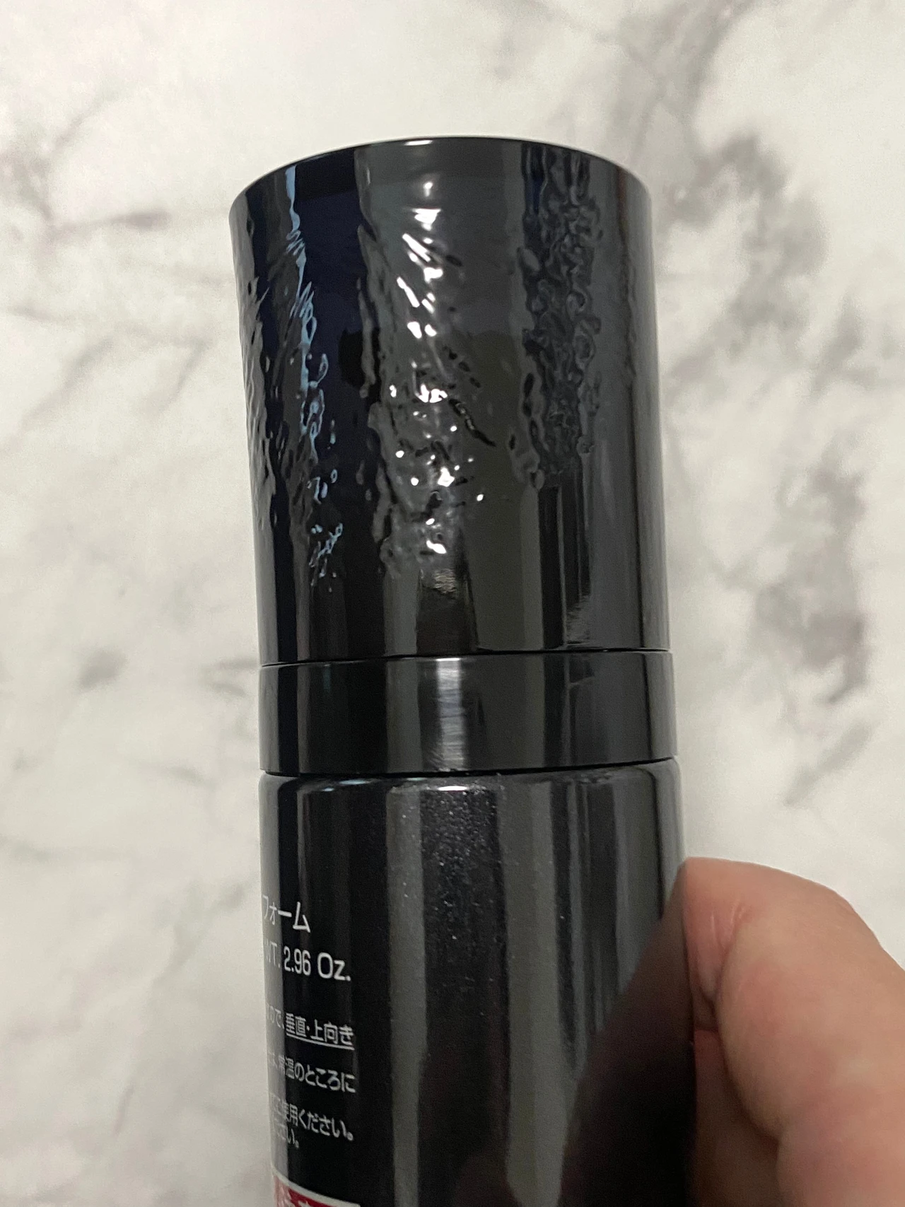 POLA ポーラ　乳液　化粧水　ローションイマース　ミルクフォーム