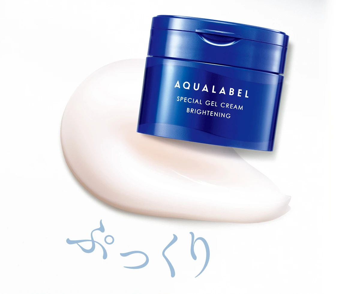 美肌に欠かせないキー成分「浸透美容アミノ酸※1」を配合して進化。新アクアレーベルのオールインワンで、毎日頑張る肌にご褒美エステ _5
