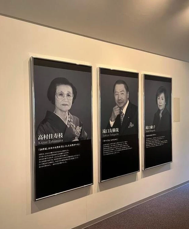 【アルソア本社見学】自然との調和と、外見だけではない“内からの美”について考える_2_1