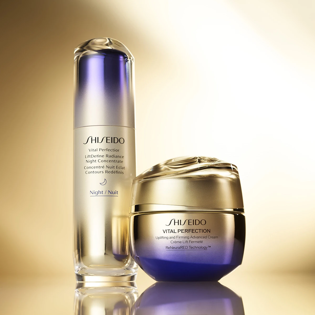 SHISEIDO VITAL PERFECTION ボディローション 資生堂正規取扱店