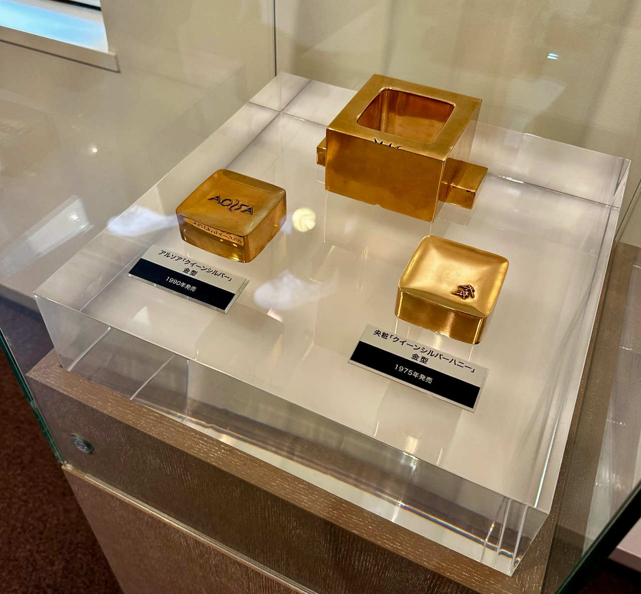 【ARSOA（アルソア）本社】見学レポート「心・体・肌」三建の精神　ブランドの魅力を紹介します。

_7_1