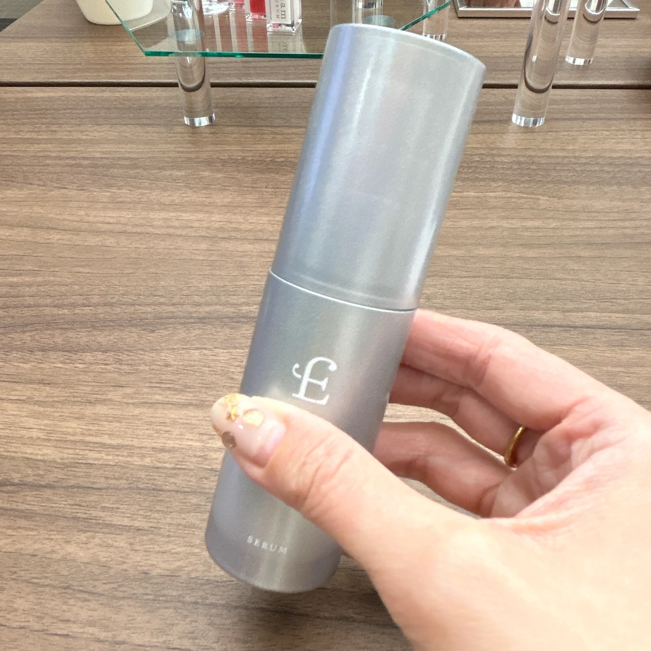 エテルナムセラム