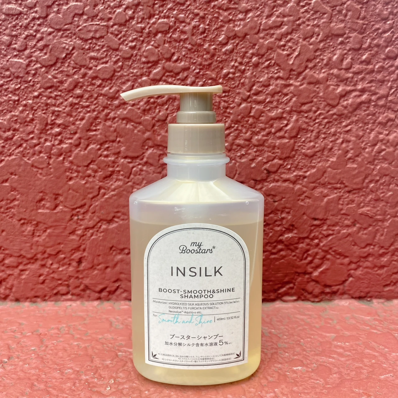 髪内部へ浸透？！キューティクルの開いたダメージヘアに！_1