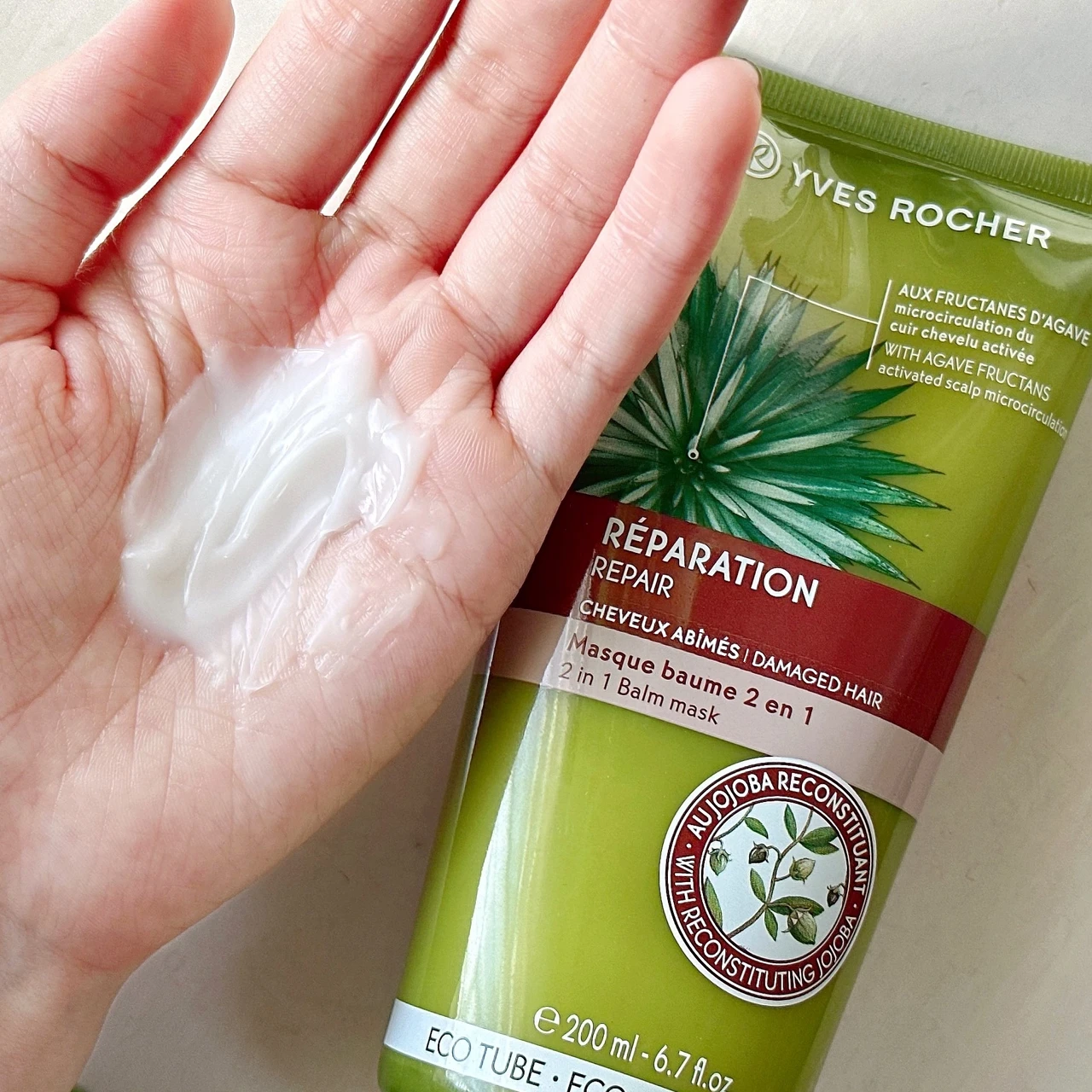 ヘルシースカルプトリートメント リペア