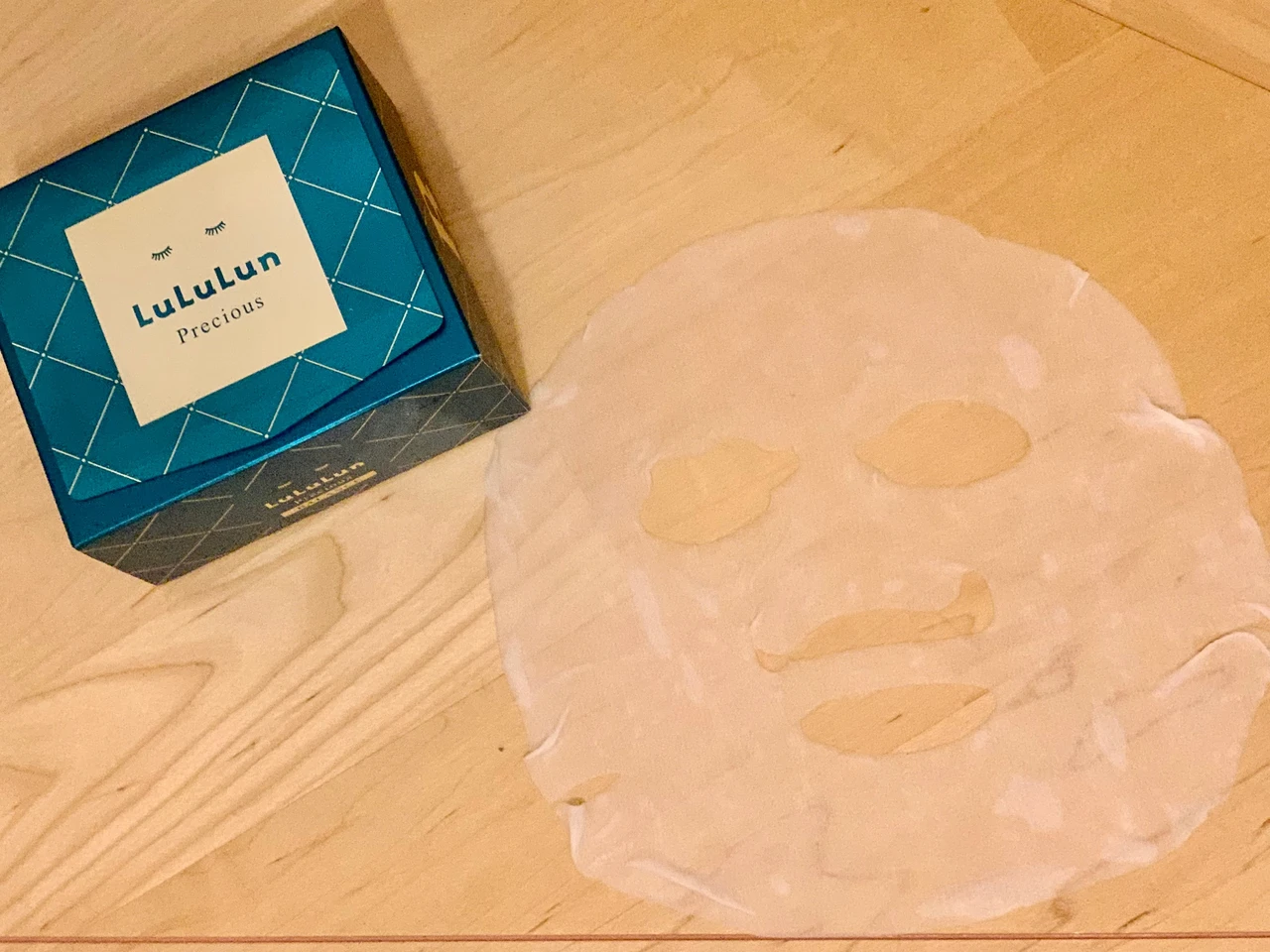 ゆらぎやすい大人の肌のバランスを保ってくれる肌メンテナンスマスク『ルルルンプレシャスGREEN』_2_1