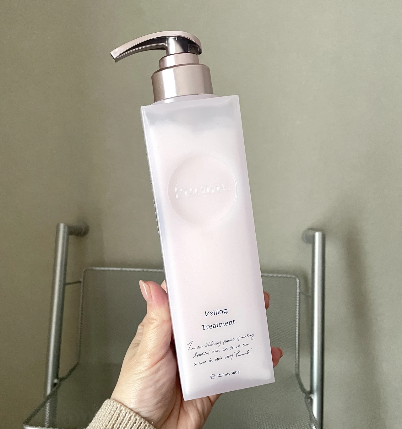 プルント、シャンプー、トリートメント