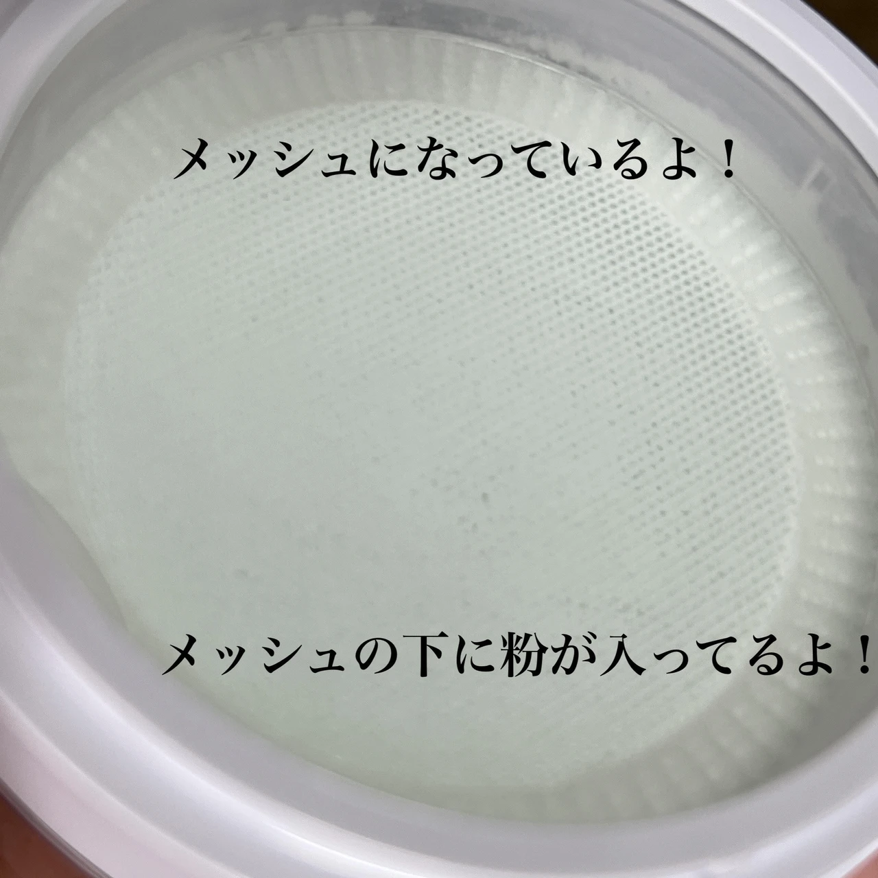 【これを使えばさらさら毛穴レス肌になれる？！】2022年10月8日新発売！
くずれを防ぐ”プリマヴィスタ”から持続型フェイスパウダー誕生♪
『プリマヴィスタ ポアレスフィクサー』をご紹介します♡_2_1