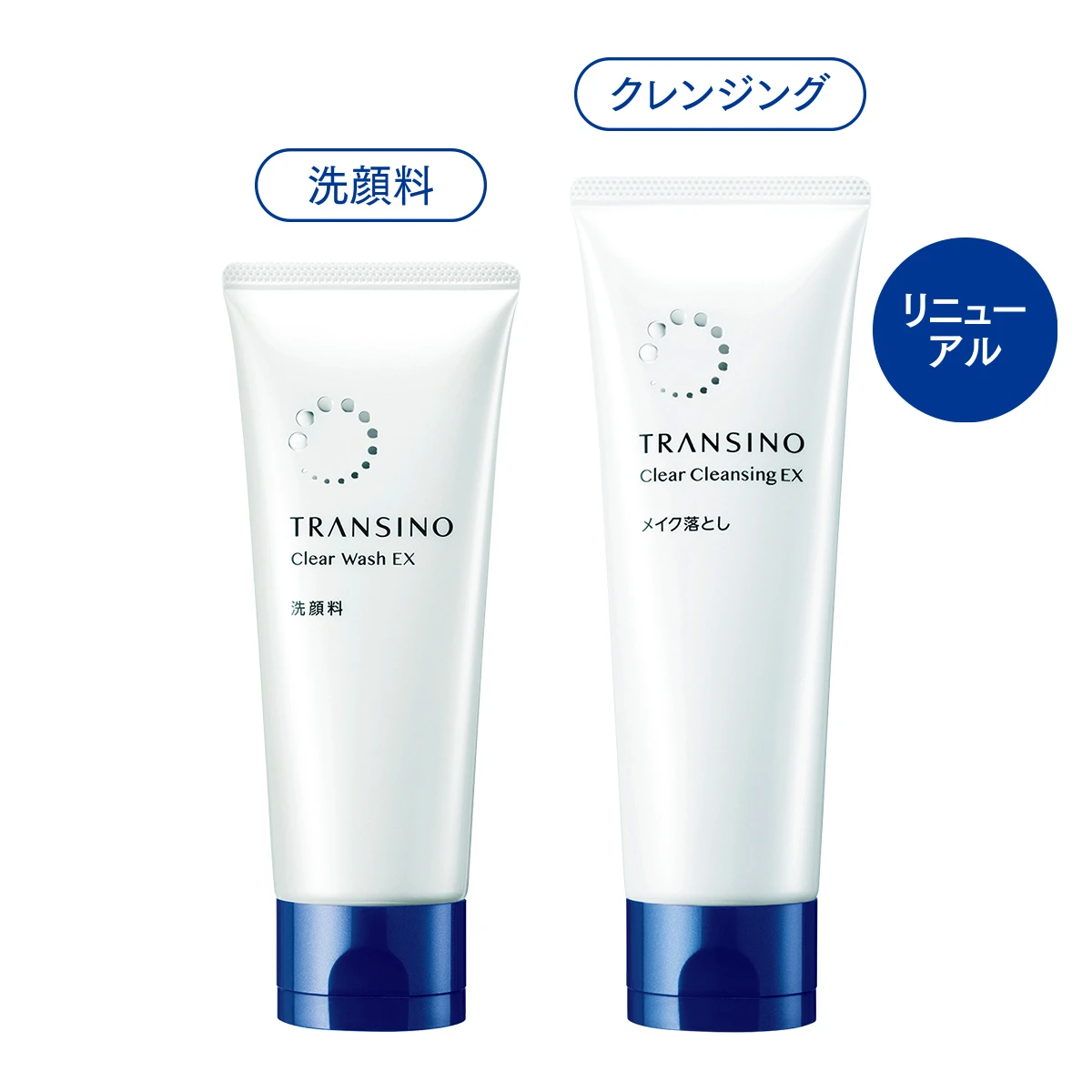 美白ケア前の新常識、始めよう! トランシーノの新「ジェル洗顔」でくすみ(※1)&毛穴汚れ対策_4