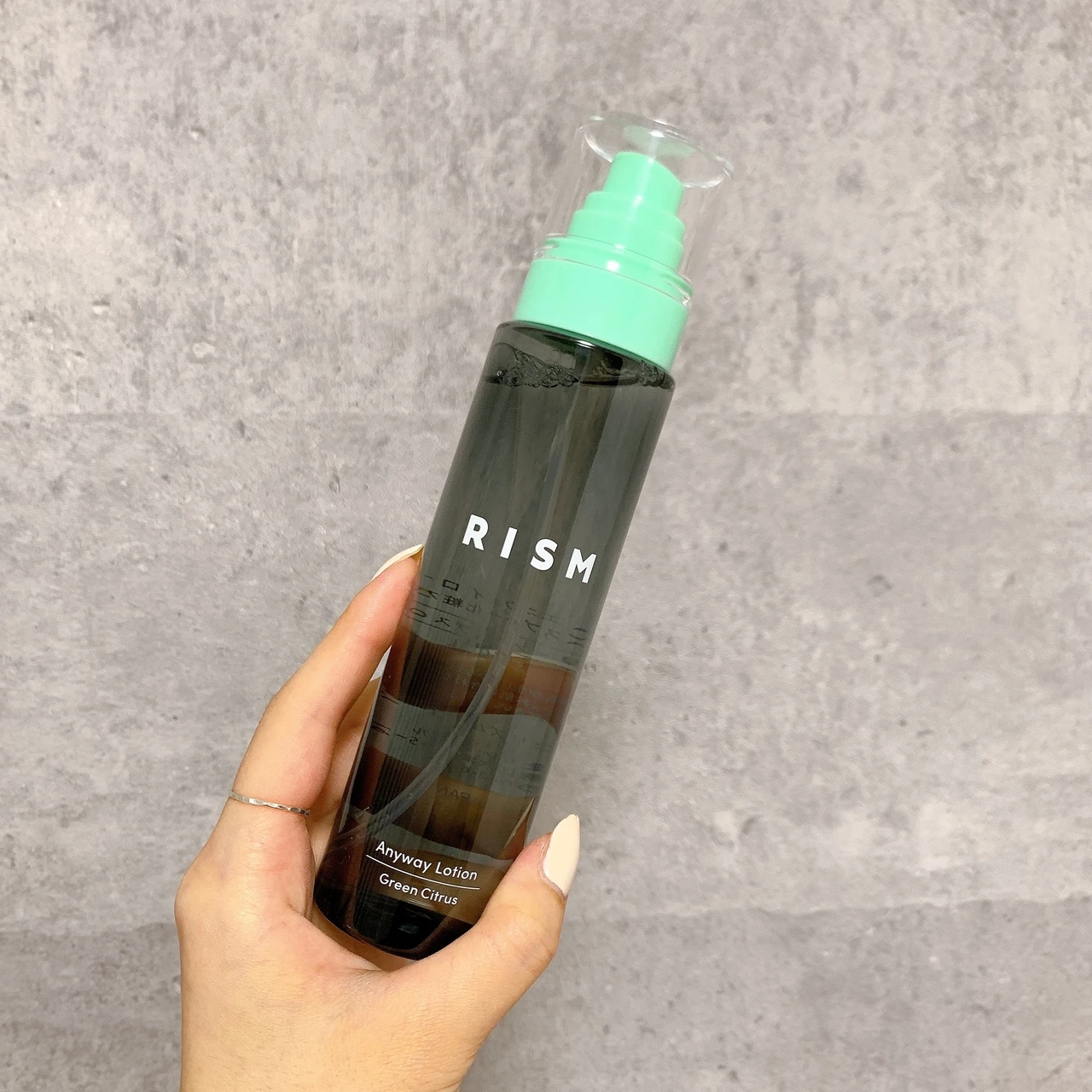 RISM リズムエニウェイローション 化粧水