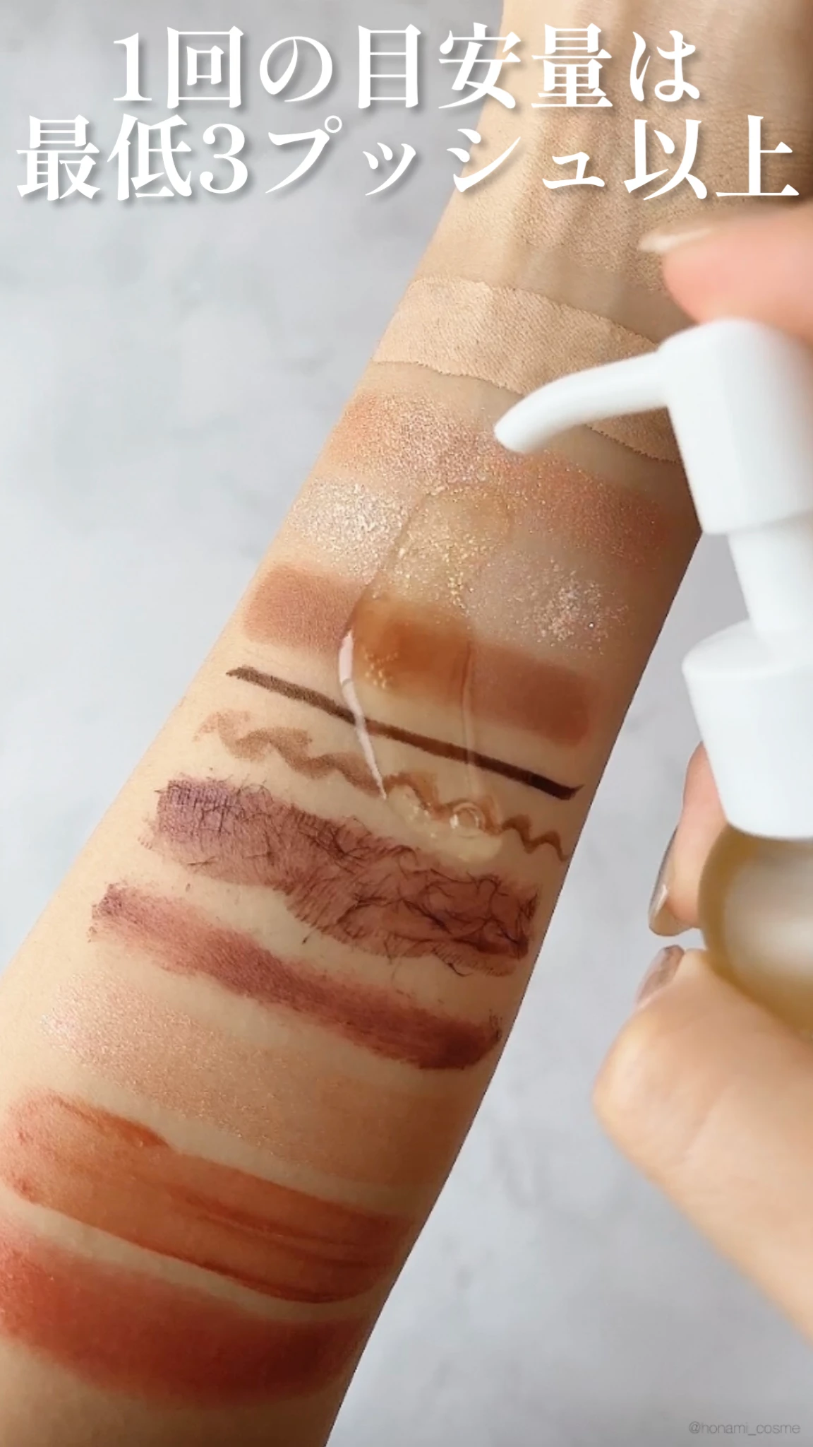 【敏感肌さんにおすすめ】美肌菌はそのまま！天然由来成分100％のクレンジングオイルで、毛穴レス透明感美肌へ🍃✨【W洗顔不要のやさしい毛穴ケア】_4_2