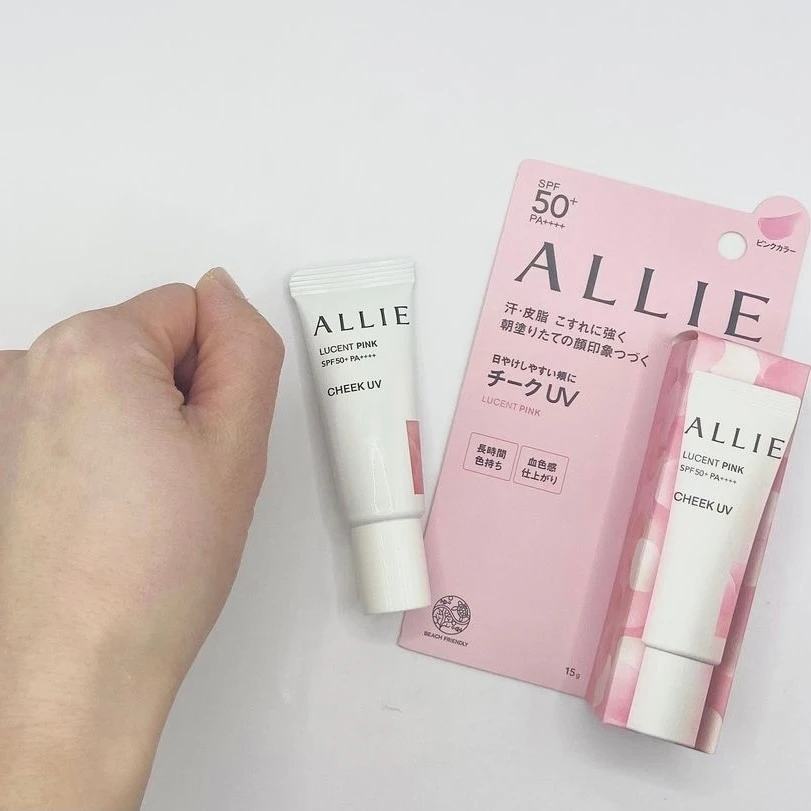 【おすすめ日焼け止め】これ便利！ノーファンデUVとチークUV_4_2