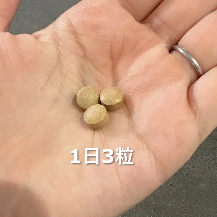 オーガニック&サスティナブルブランド「Be」"クレンジングオイルC"をご紹介します♪_3_2