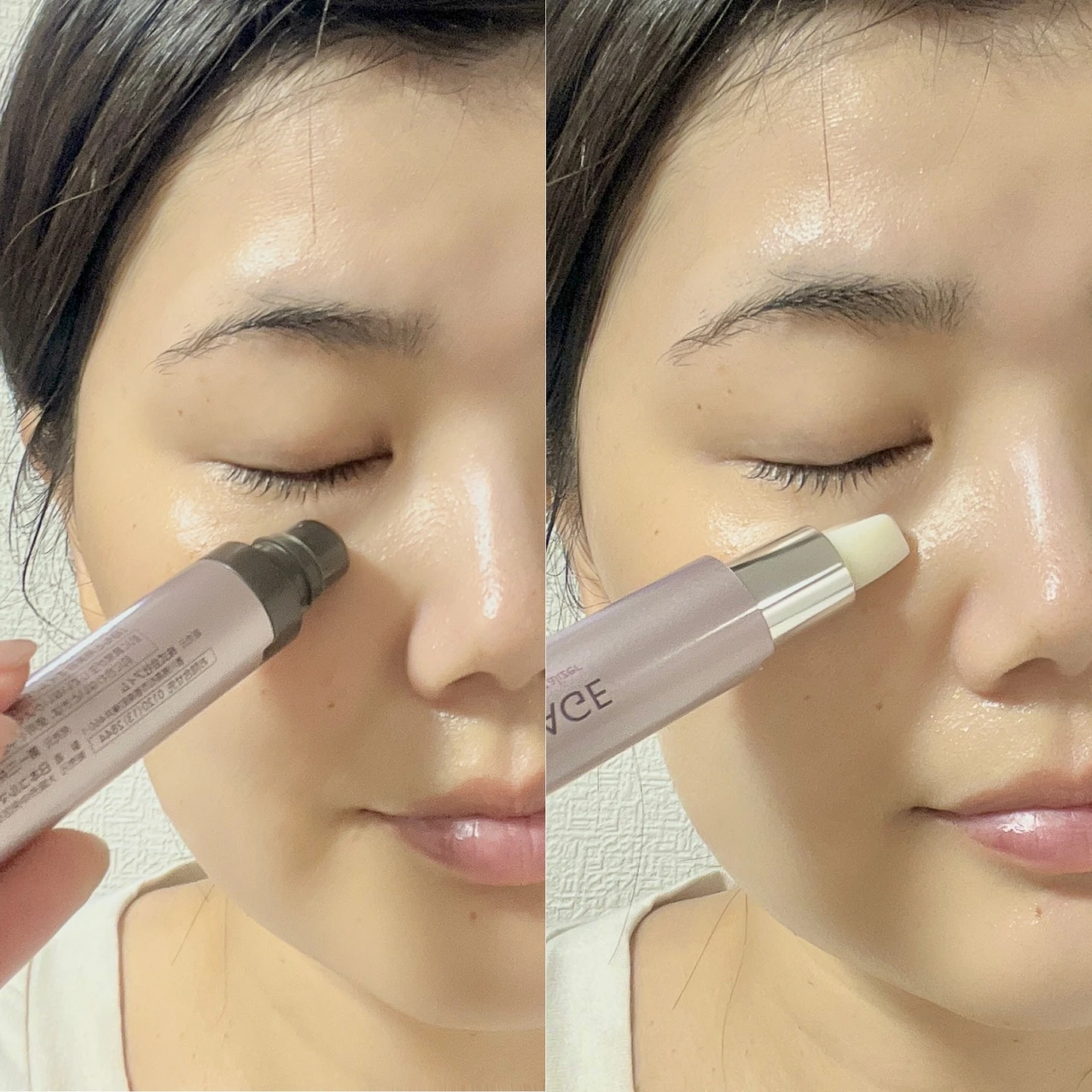 セラムとバームの2in1アイケア【BRIGHTAGE
アイゾーン ダブルリバイタライザー】_3