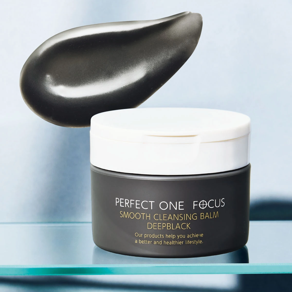 パーフェクトワンフォーカス スムース クレンジングバーム ディープブラック