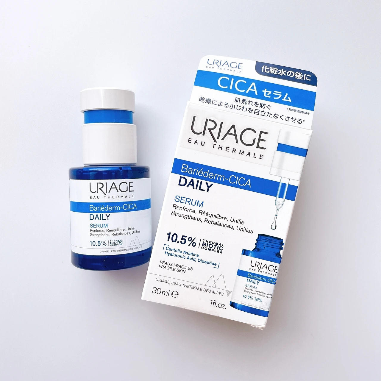 【フランス生まれのCICAコスメ🌿】ユリアージュの新しいスキンケアが、夏にぴったりすぎた。_2