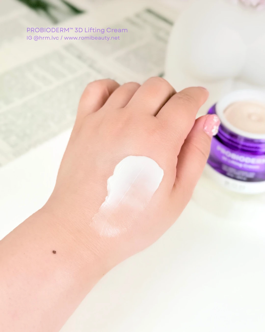 BIOHEAL BOH​  プロバイオダーム(TM)　3Dリフティングクリーム