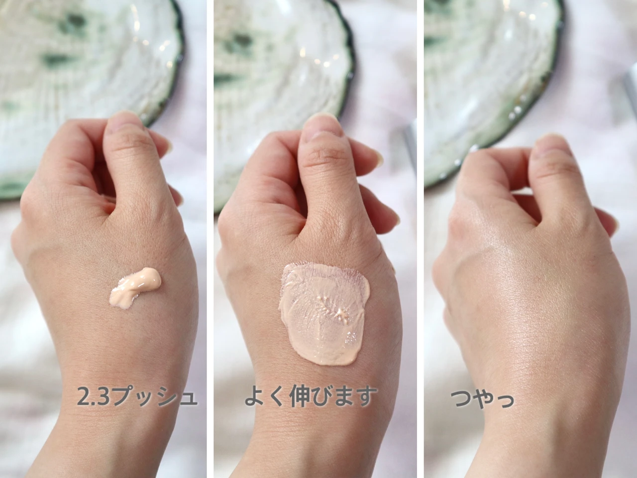 『ツヤ肌好きさん必見!』
ブランド史上最高レベルの紫外線カット効果♡ &be UVプライマー_2