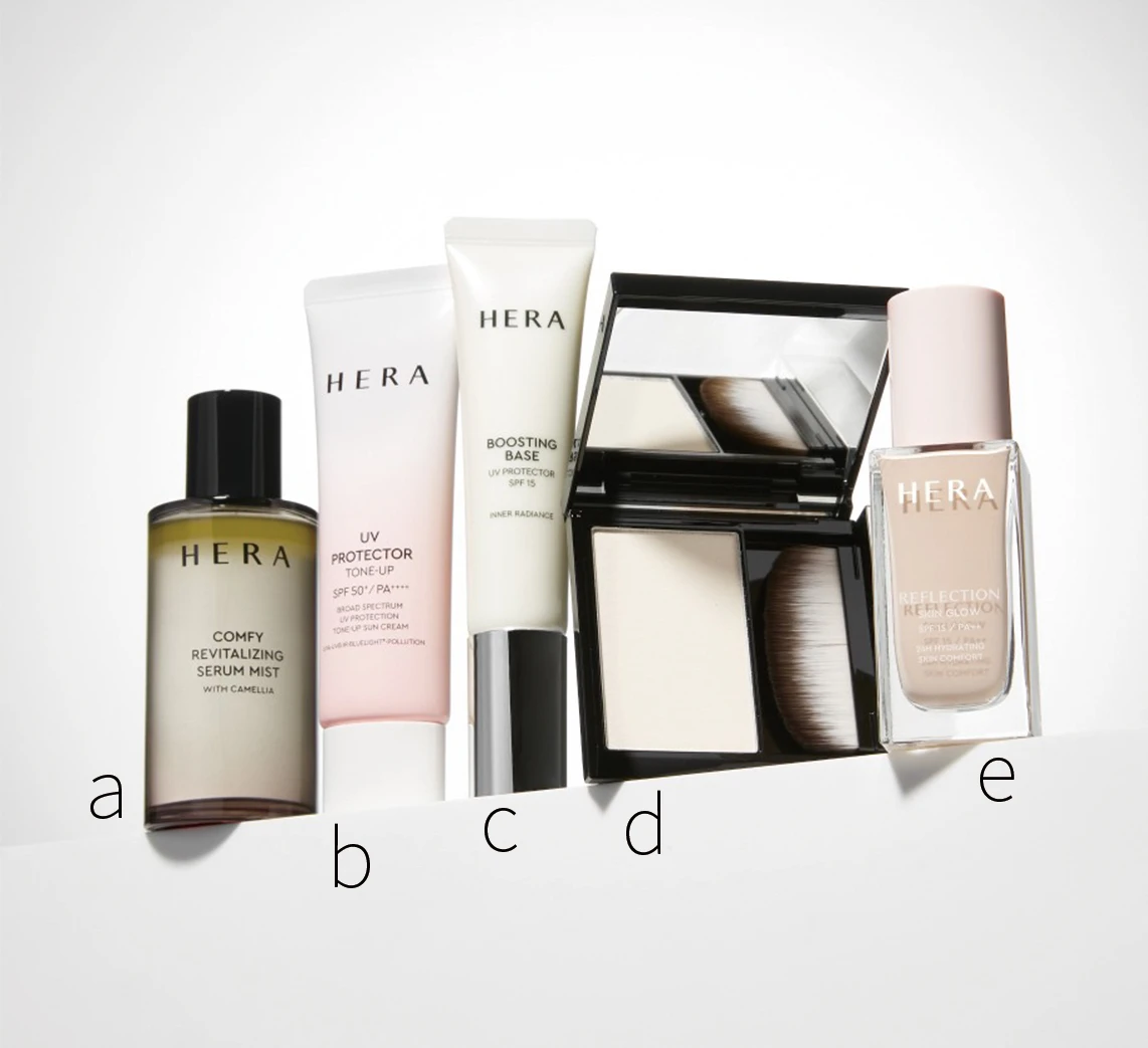 HERA コンフィー セラム ミスト UVプロテクター トーンアップ ファンデーションブースティングベース 　エアリー パウダー プライマー N