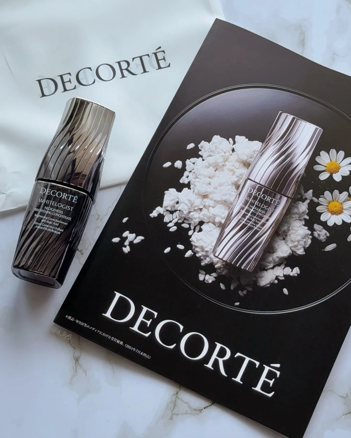 cosme decorte コスメデコルテ コスデコ 美白 美容液 ケア デパコス