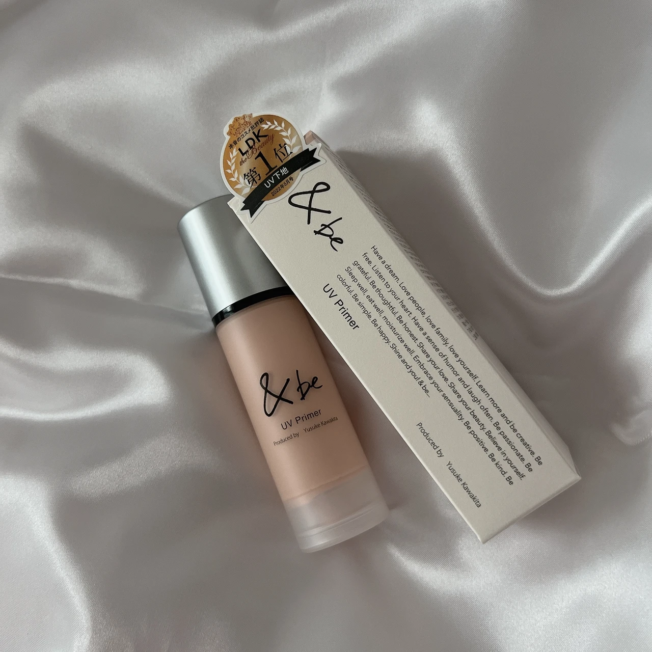 【MAQUIAベストコスメ受賞】売り切れ続出話題のツヤ肌メイク♡万能化粧下地&be UVプライマー♡ _2